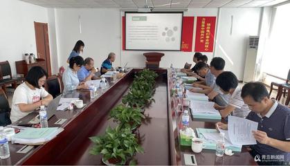 喜报！青岛9项国家级标准化试点项目通过评估验收，物业服务评估表现亮眼